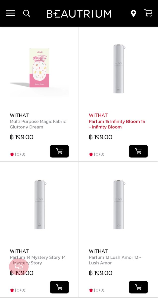 plaipaiii's tweet photo. มีใครยังอยากได้น้ำหอม withat อยู่มั้ยคั้บบบ เปิดแผง🙌🏻
น้ำหอม withat 
🌟 ราคา 95 บาท 
🚛 ค่าส่ง 30 บาท
 
🩵 รับ 4 ขวดส่งฟรี
dm สอบถามได้เลยค่ะ
#BEAUTRIUMxWITHAT   #BT_AsianBeautyFest2026
#ตลาดนัดตี๋ตี๋ป๋อ https://t.co/qfLF1aNjw6