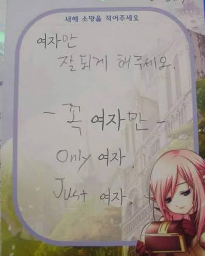 토마토🌱 tweet media