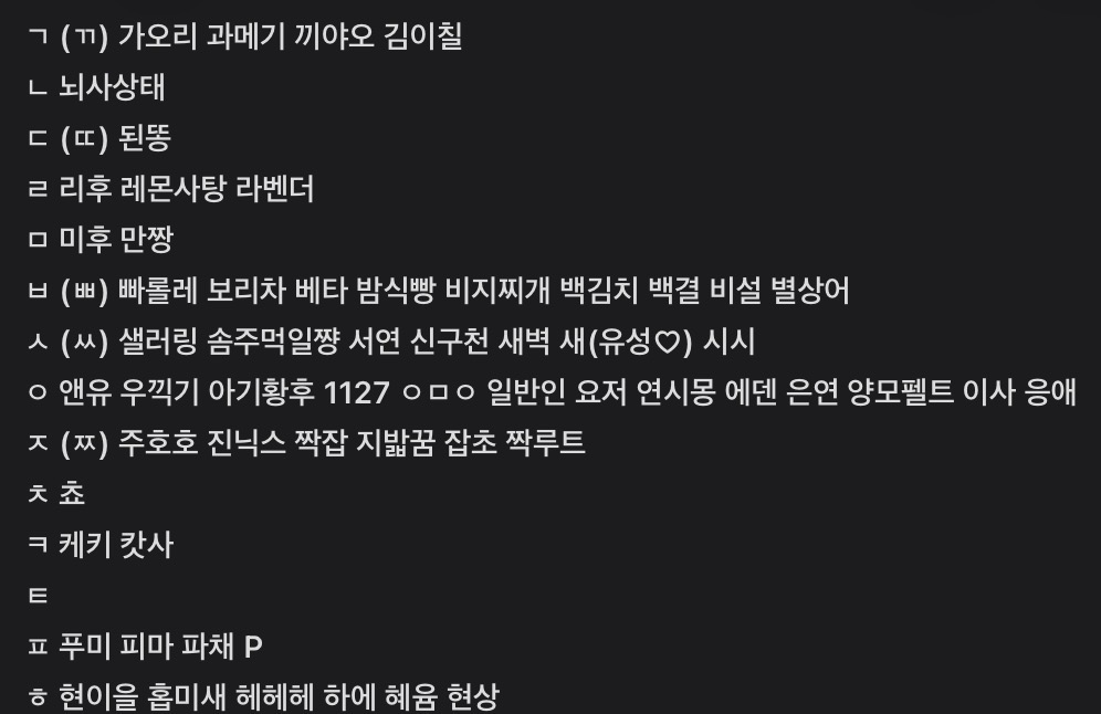 율 tweet media