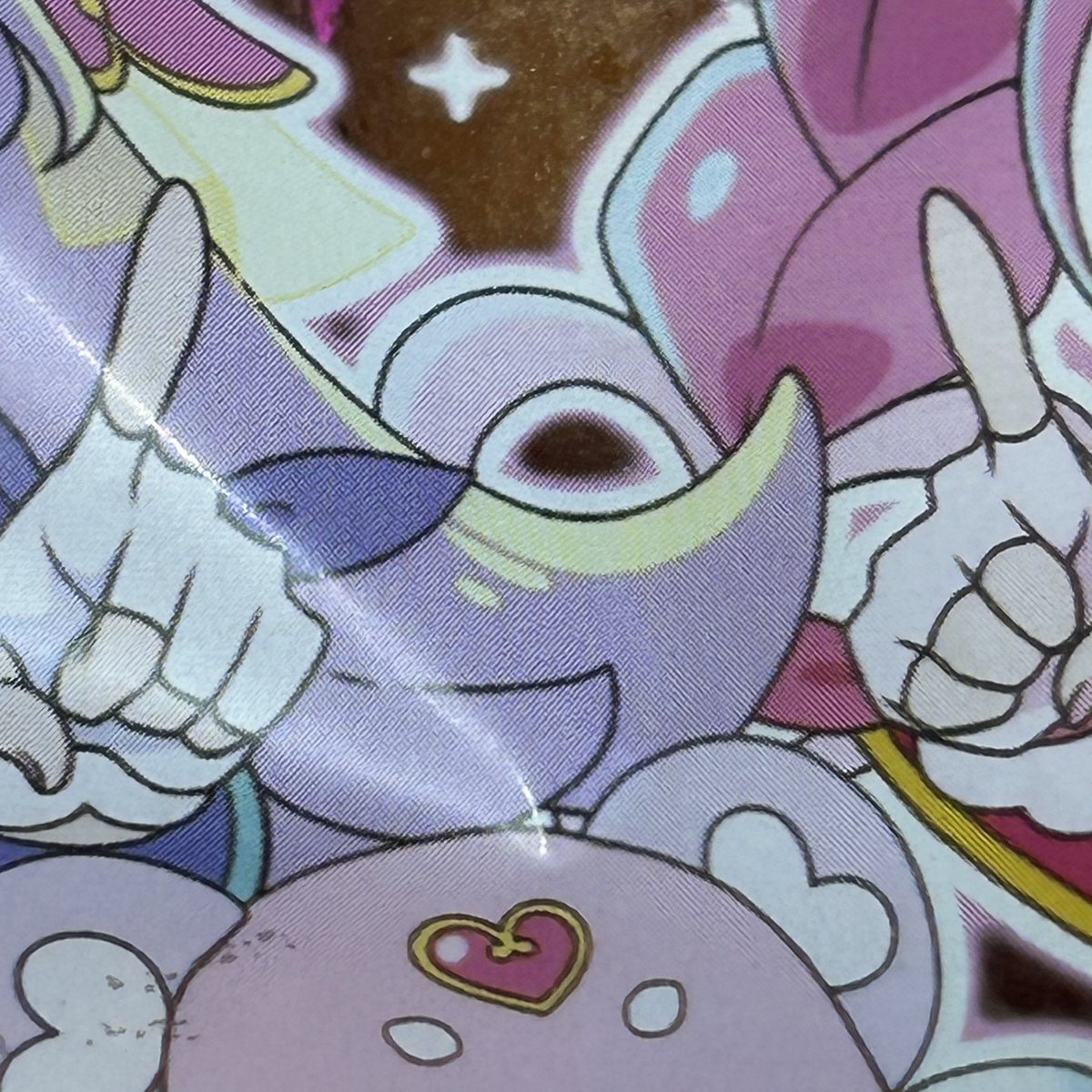 Twit_Mete's tweet photo. 第二弾が5月で終わるなら最後のチャンス。
#プリキュアパン https://t.co/WXywKYS12e