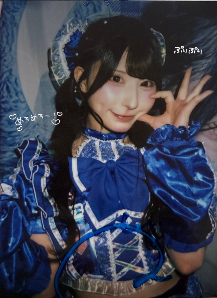さ♥ tweet media