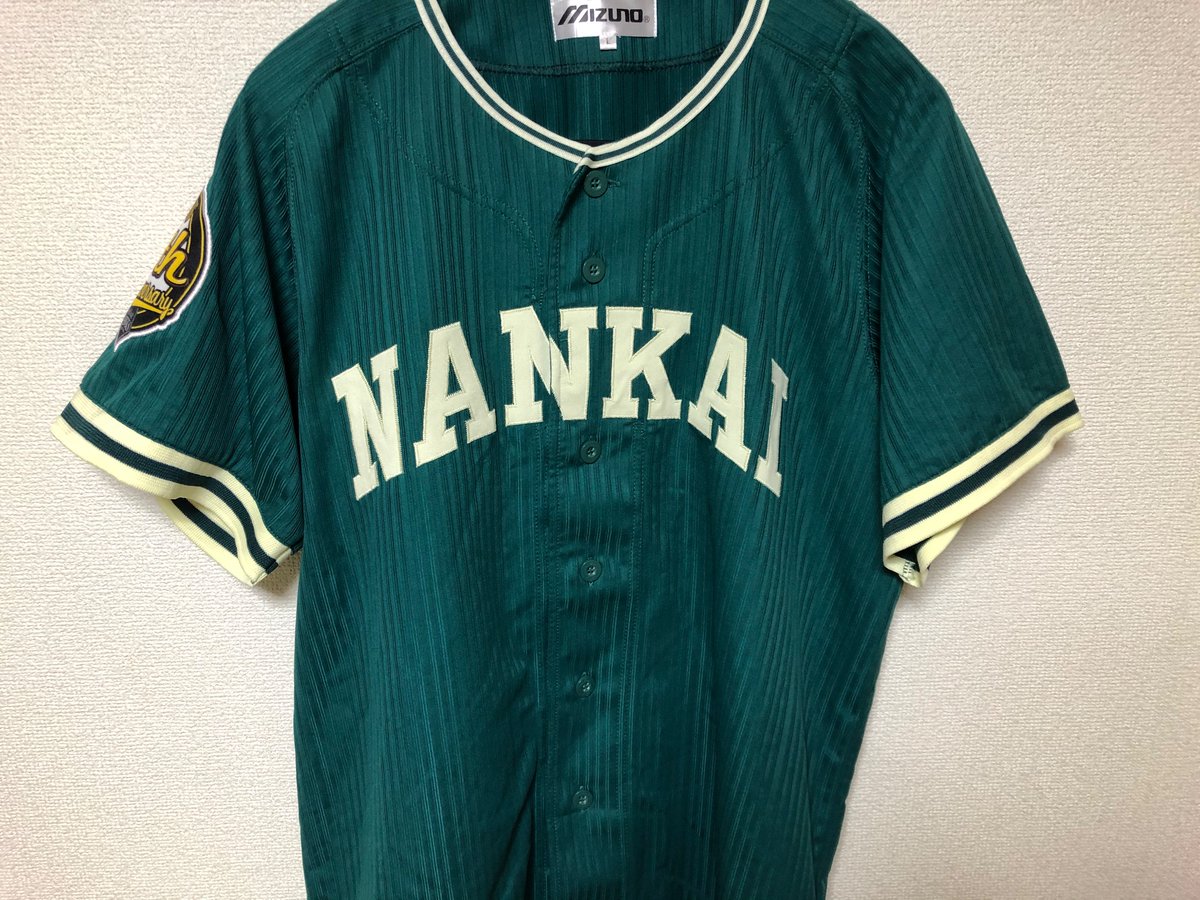 南海ホークスのビジターユニフォームはOSAKA CLASSICやKANSAI CLASSIC