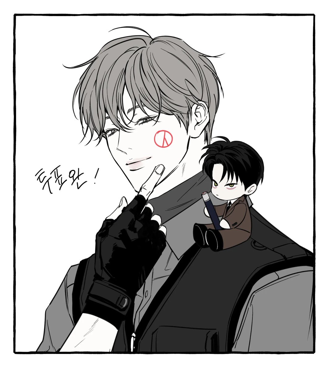 어피 tweet media