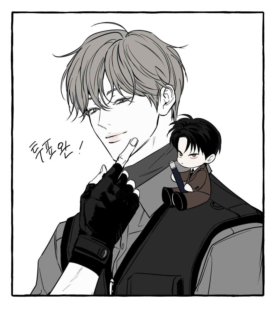 어피 tweet media