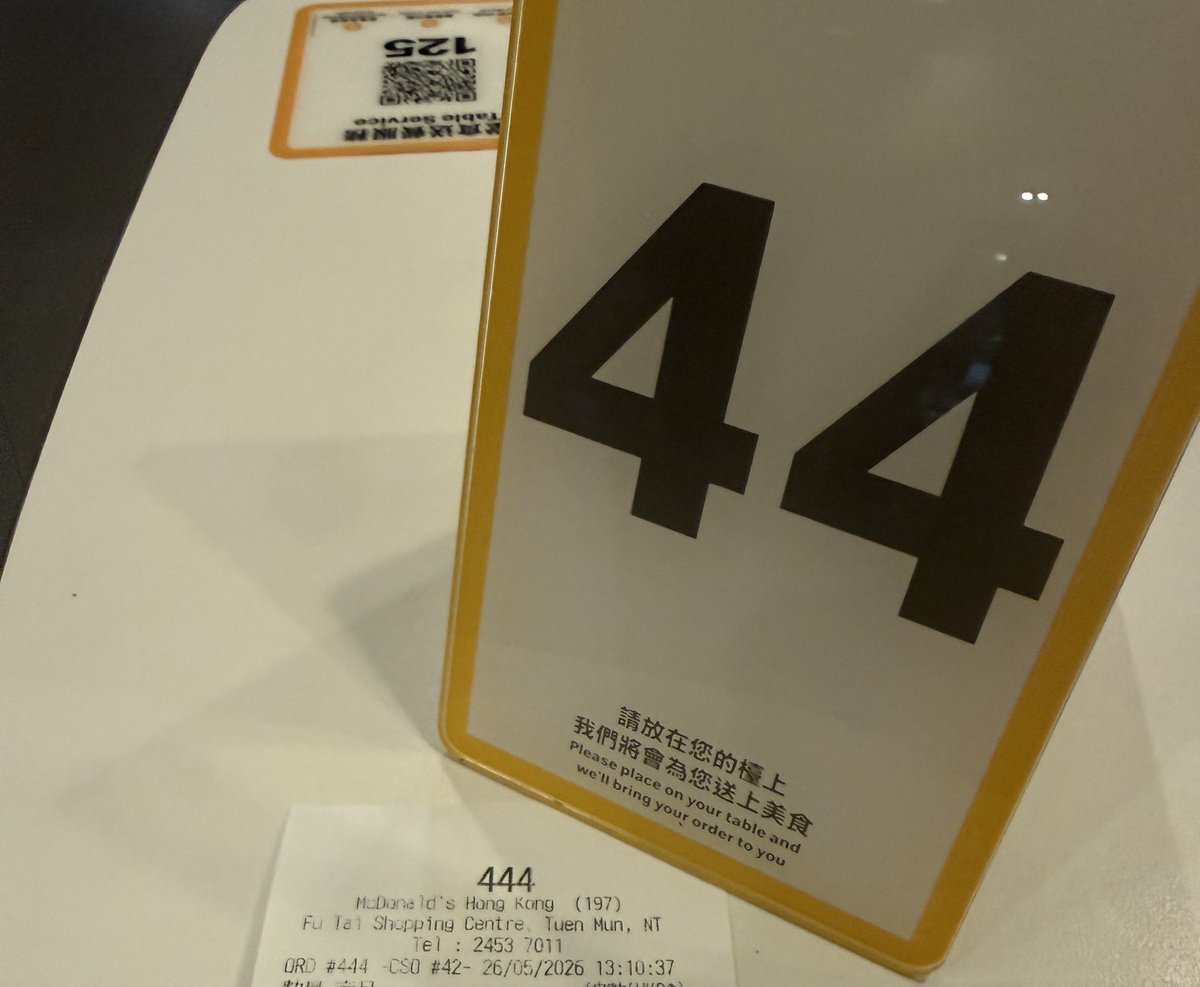 CHEN666ya's tweet photo. 什么时候能别这么热，孩子快热化了 https://t.co/JXyLZK54IB