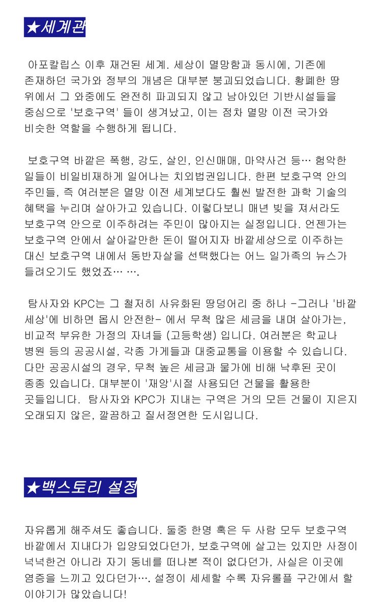 구름 tweet media