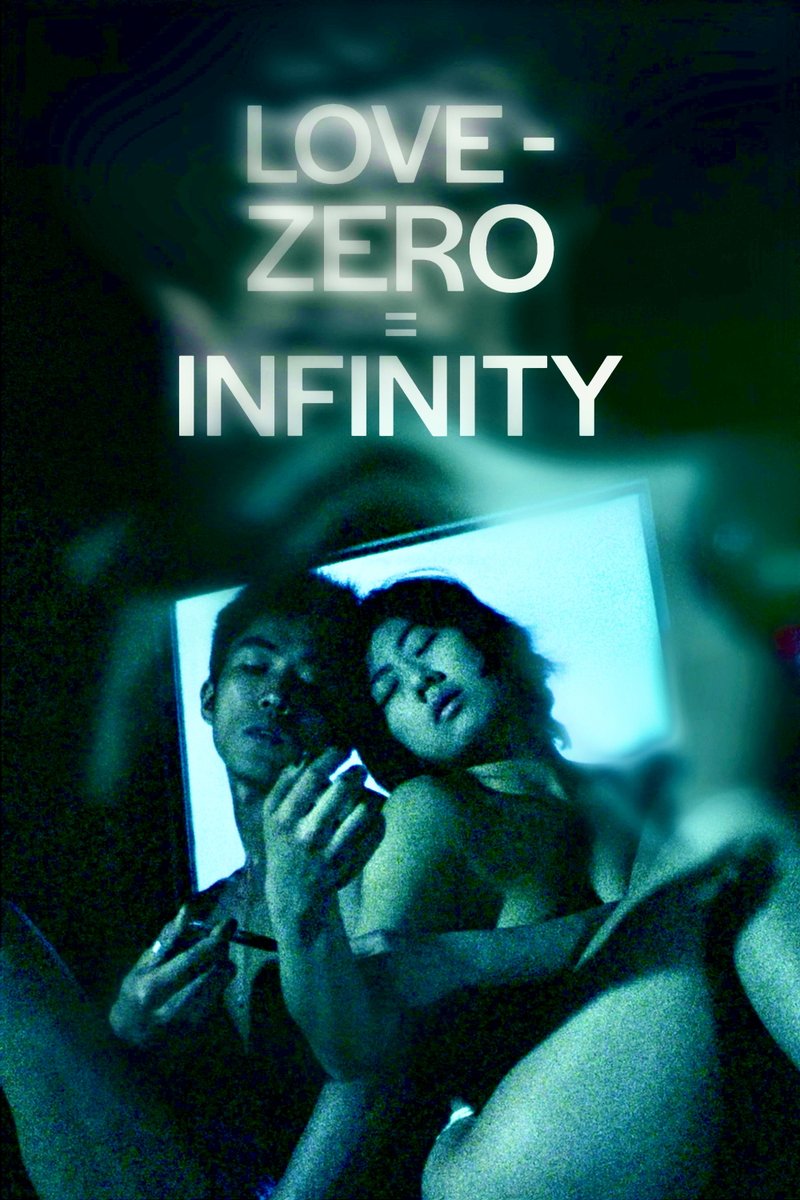 rippersdelight's tweet photo. Love - Zero = Infinity (1994)

1080p MyMux (16.87GB)

Audio: Japanese
Subtitles: English https://t.co/YPsPCUZqkb