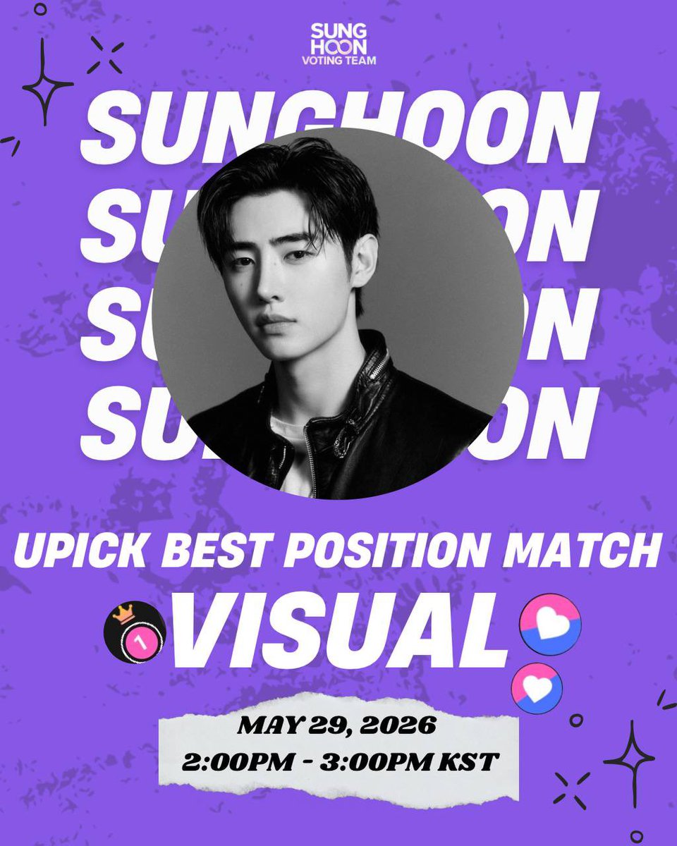 SUNGHOON VOTING TEAM tweet media