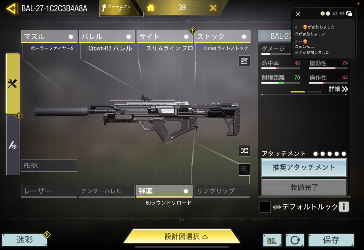 じぇー tweet media