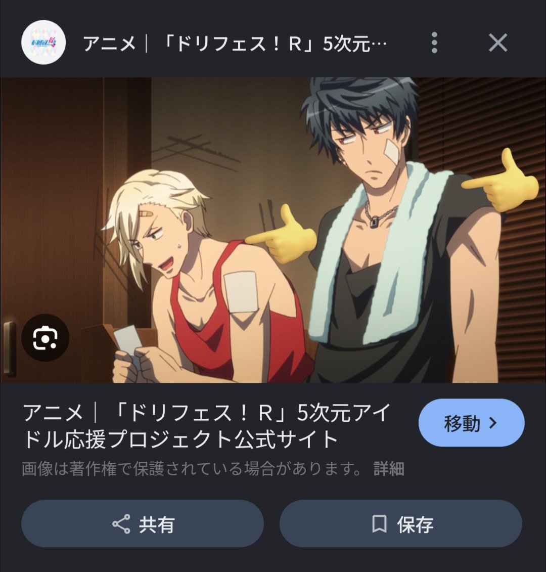 Rock_ni_Sokui's tweet photo. #もっと早く気がついた方が良かったこと https://t.co/7UZklsb1Ya