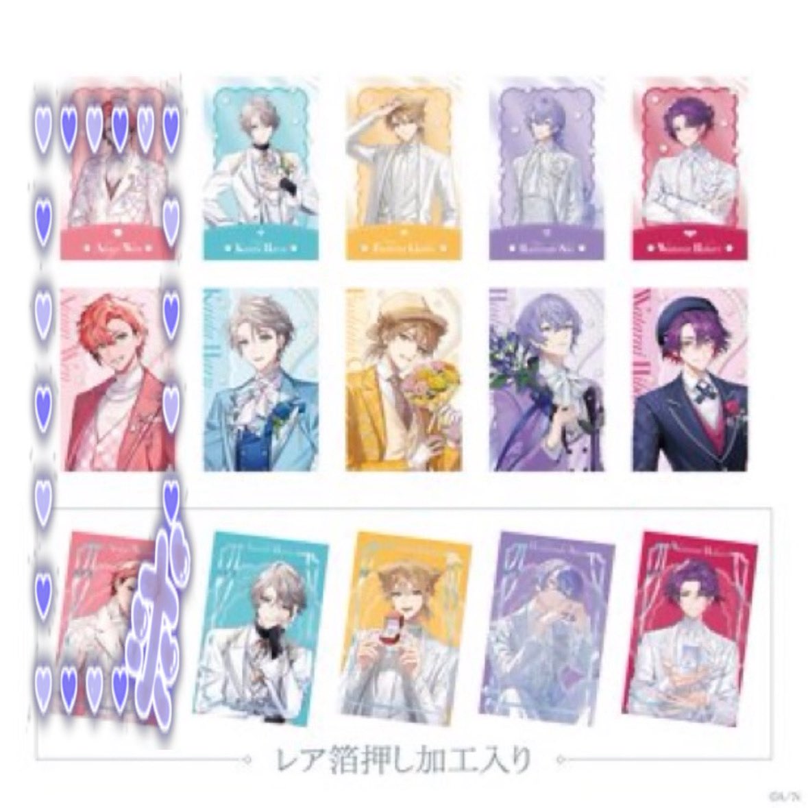 村瀬 tweet media