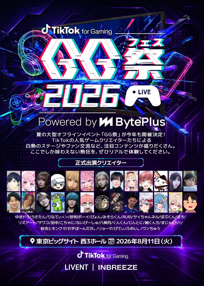 kentobossblitz2 tweet picture