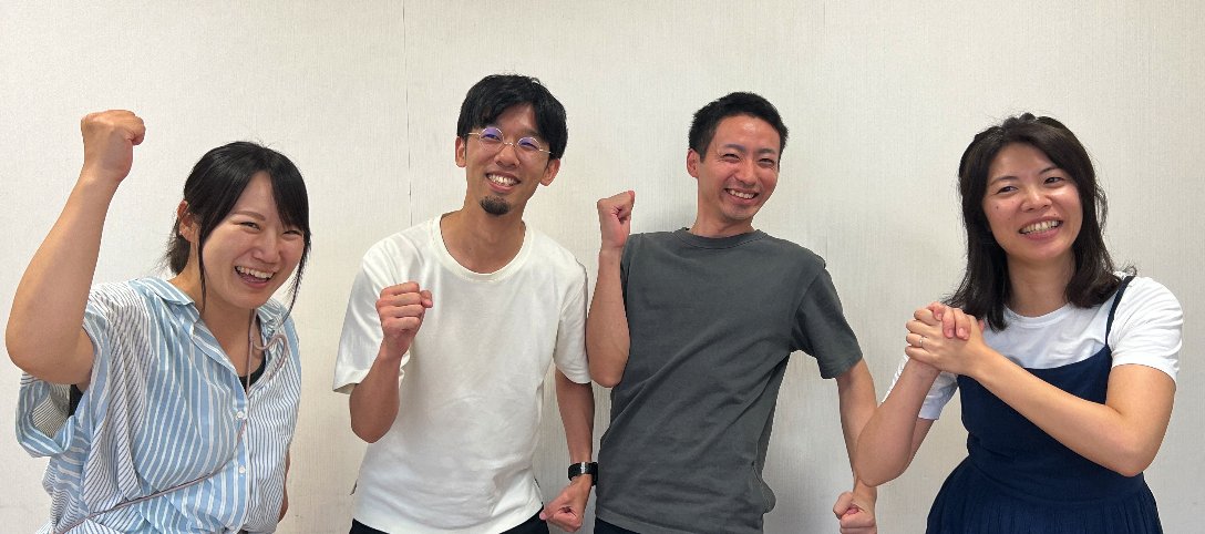 Drive_etic's tweet photo. ＼フルリモートOK✨／「だれもが尊厳を大切にし、大切にされている世界を育む」ことを目指し、インドや日本で活動をしているかものはしプロジェクトさん。第2創業期の変革期をともに切り開く経営管理スタッフを募集中です。バックオフィスから社会課題解決を支えます。
https://t.co/2j3VjEaWoe
#求人 https://t.co/FWFLq4bwJN