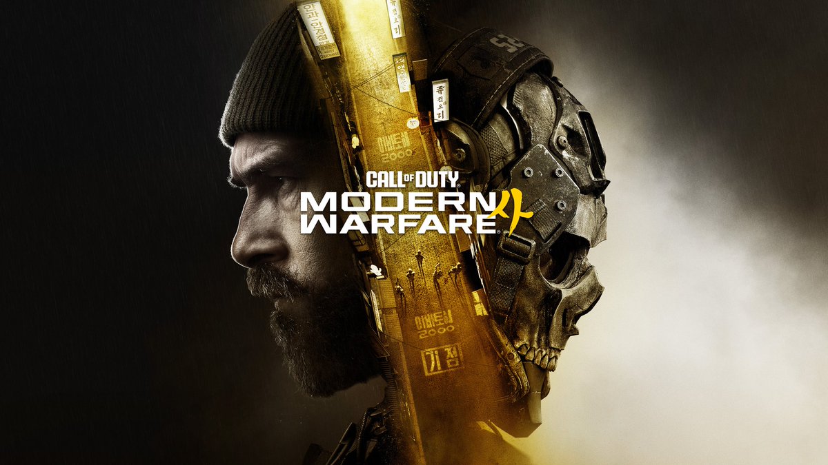 gamelandmarks's tweet photo. ICYMI: Call of Duty Modern Warfare 4 comes out October 23rd, 2026.

It'll be out on PS5, XBOX Series X | S, PC, and Nintendo Switch 2!

Yes, you read that right. Nintendo is getting COD MW4 in there!🤯 https://t.co/EySGJwHU0a