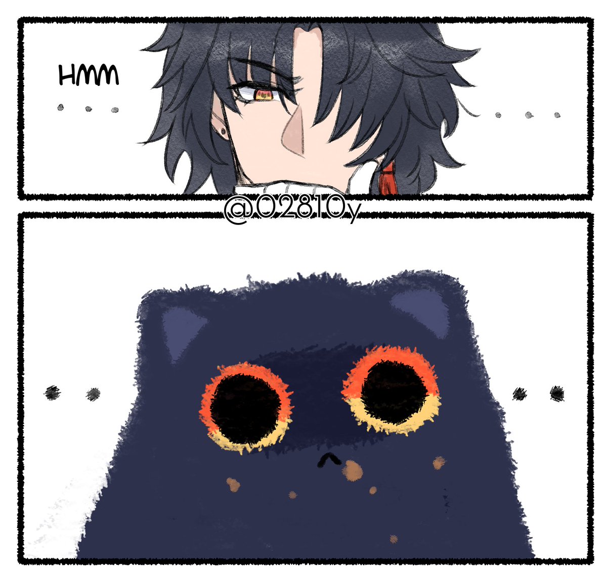 sesame