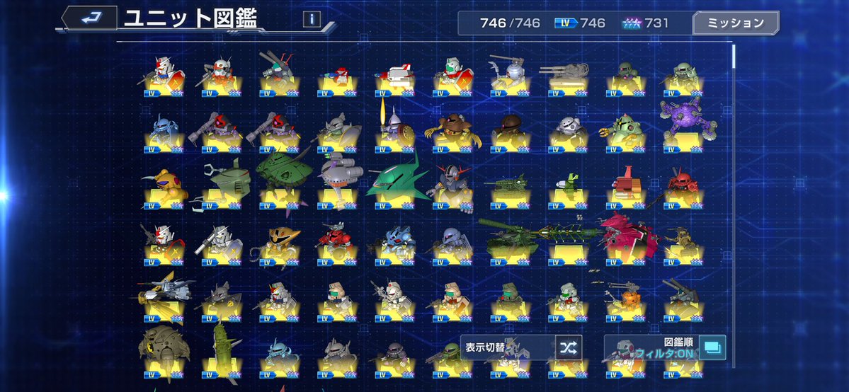 スティルス tweet media