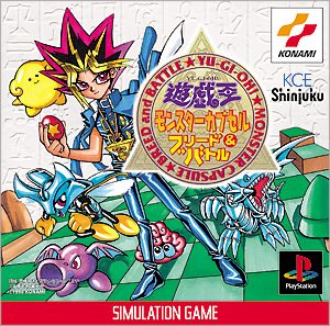 favoga_'s tweet photo. これゲームもいいけど実物を集めてリアルでやりたかったんやが、分かる？ https://t.co/WW2bccSQVI