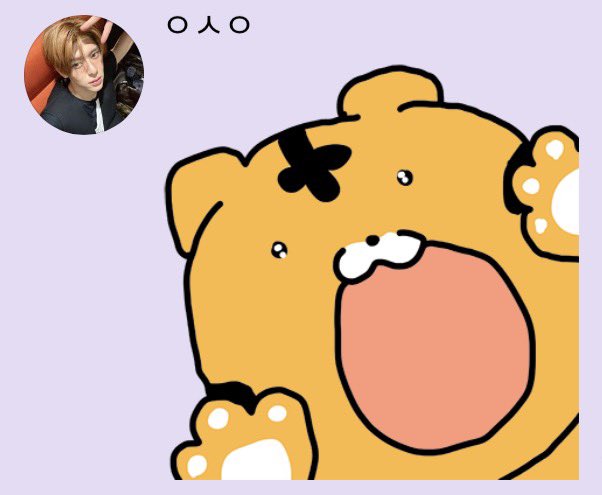 sionbbl's tweet photo. 260526 20:00 KST 
🌷💬 

“seeing you like (the setlog) makes me feel even happier too”
“hehehe”
“but at this rate, isn’t KIA seriously gonna win the championship?”
(sticker) 
“let’s only be happy, my love~~~”
“starting today”
“just like yanghaem does”
“i’m gonna” 
“wear sunscreen”
“sleep well pwincess” (cute tone)
(stickers)