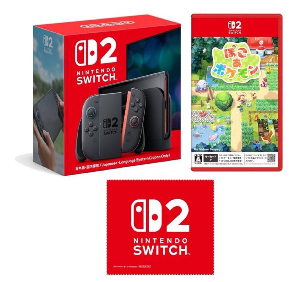 animalkyat's tweet photo. Nintendo Switch２＋ ぽこあポケモン
＋マイクロファイバークロスのセットを1名様にプレゼントします🎁

①@animalkyat 
②@yeskiri
上記アカウントをフォロー❗️

③この投稿をリポストで応募完了✅
いいねで当選率UP⤴︎

応募締切6/5 23:59まで https://t.co/bRCnTlKvVd