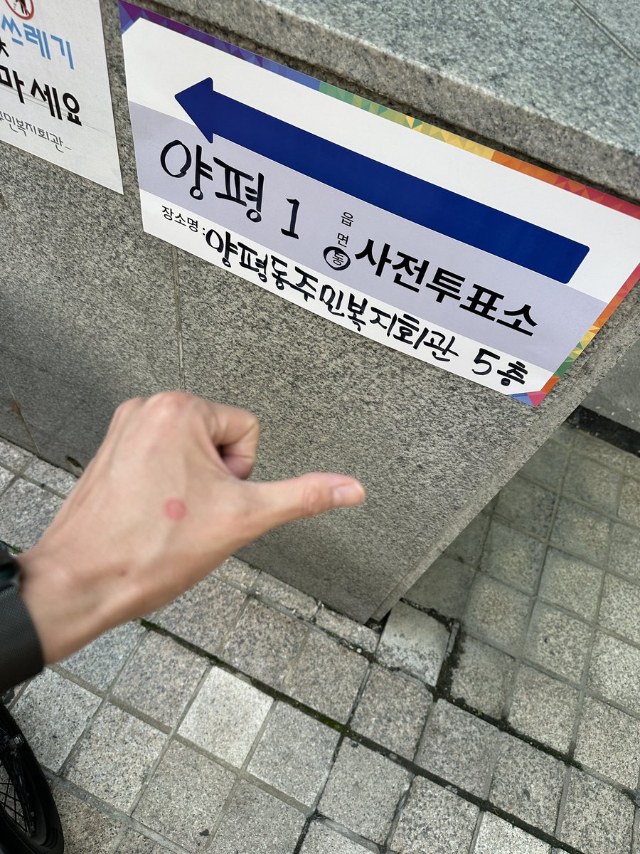 massgame's tweet photo. https://t.co/u7Ayo7VV1X