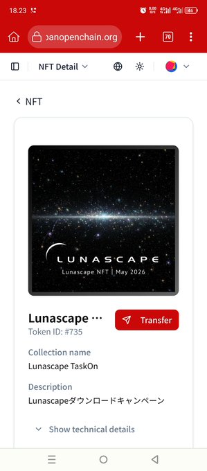 AustinNewport2's tweet photo. Feels like one of those projects worth watching early. I have mint nft lunascape https://t.co/9tbbtdYRD6