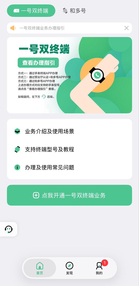 一 tweet media