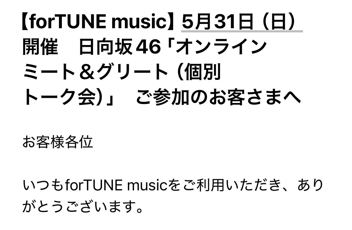 石ナモン@NJ tweet media