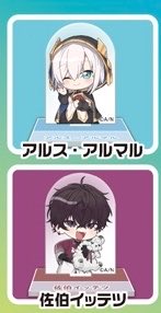 kapi_910's tweet photo. 【交換】
にじさんじ チョコエッグ プラス2

【譲】画像1
【求】画像2

まとめての方優先
郵送、都内手渡しどちらでも⭕️
検索からも気軽にお声がけ下さい。 https://t.co/VLdER1w3wy