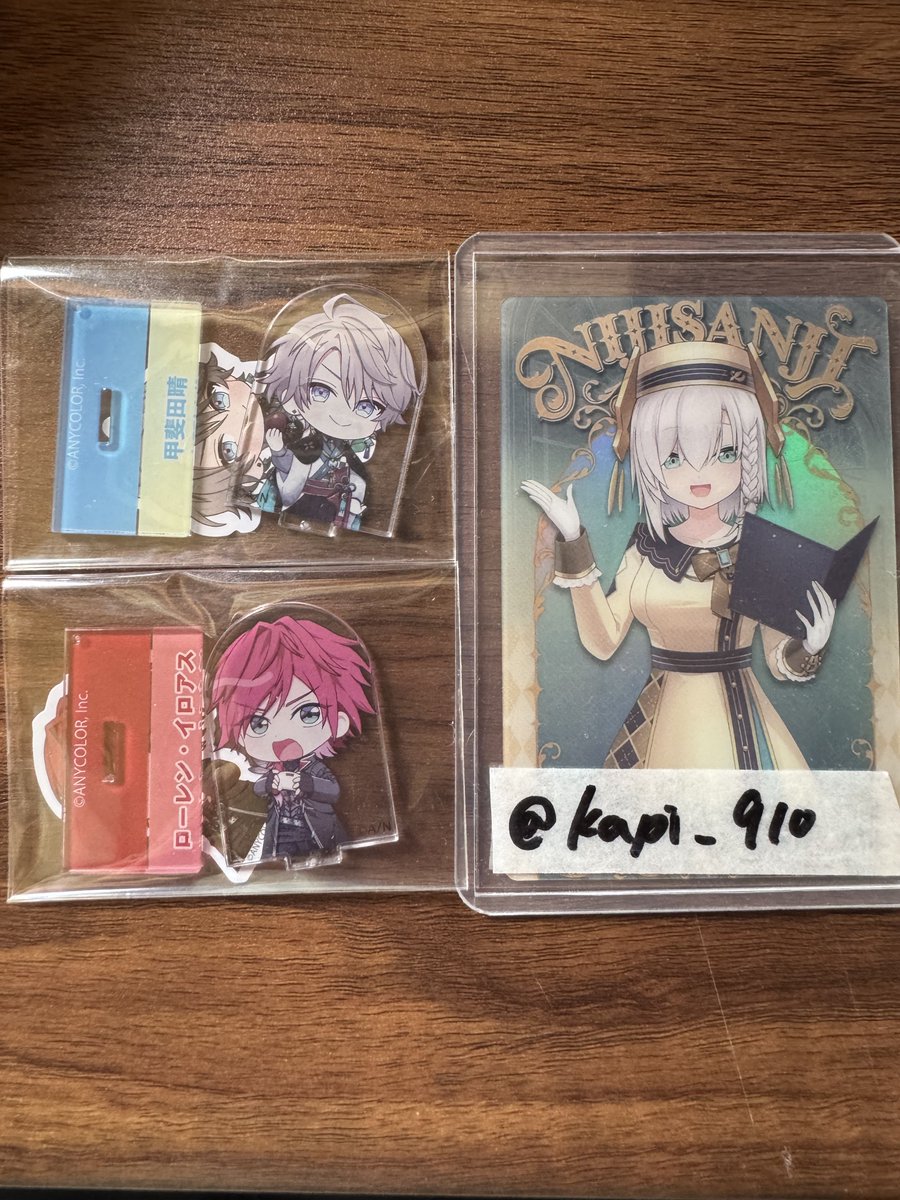 kapi_910's tweet photo. 【交換】
にじさんじ チョコエッグ プラス2

【譲】画像1
【求】画像2

まとめての方優先
郵送、都内手渡しどちらでも⭕️
検索からも気軽にお声がけ下さい。 https://t.co/VLdER1w3wy