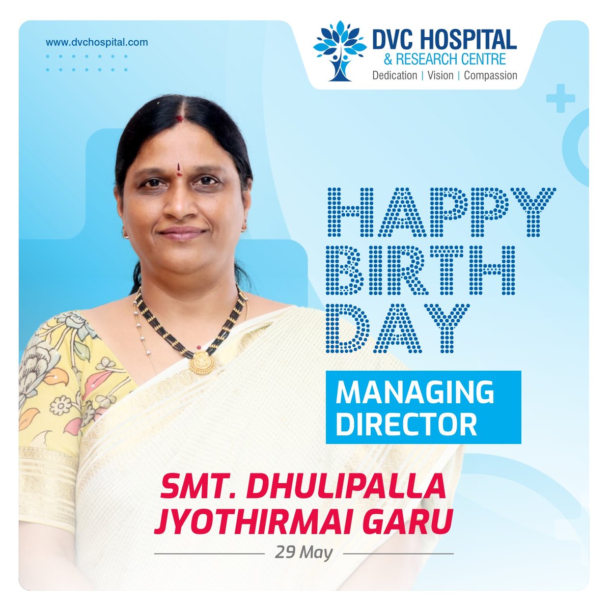 DVChospital's tweet photo. స్వర్గీయ శ్రీ ధూళిపాళ్ళ వీరయ్య చౌదరి గారి ఆశయ సాధనలో శ్రీ ధూళిపాళ్ళ నరేంద్ర కుమార్ గారి లక్ష్యాల సాధనకు, పేద ప్రజల సేవకు అనునిత్యం కృషి చేస్తూ మహిళాసా ధికారితకు, గ్రామీణ ప్రాంత ప్రజలకి మెరుగైన నాణ్యమైన వైద్యం అందించేందుకు అనుక్షణం తపించే కరుణామూర్తి డి వి సి హాస్పిటల్  మేనేజింగ్ డైరెక్టర్ శ్రీమతి ధూళిపాళ్ళ జ్యోతిర్మయి గారికి హార్దిక జన్మదిన శుభాకాంక్షలు.

#happybirthday
#DVCHospital