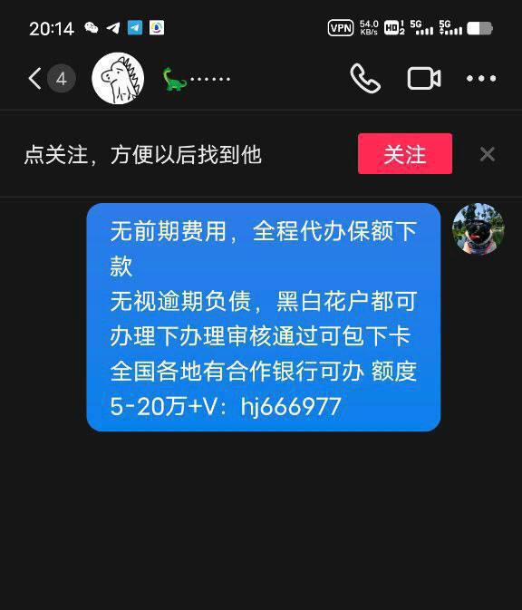 #推广 #发帖 #霸屏 #热门 tweet media