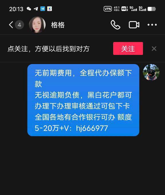 #推广 #发帖 #霸屏 #热门 tweet media