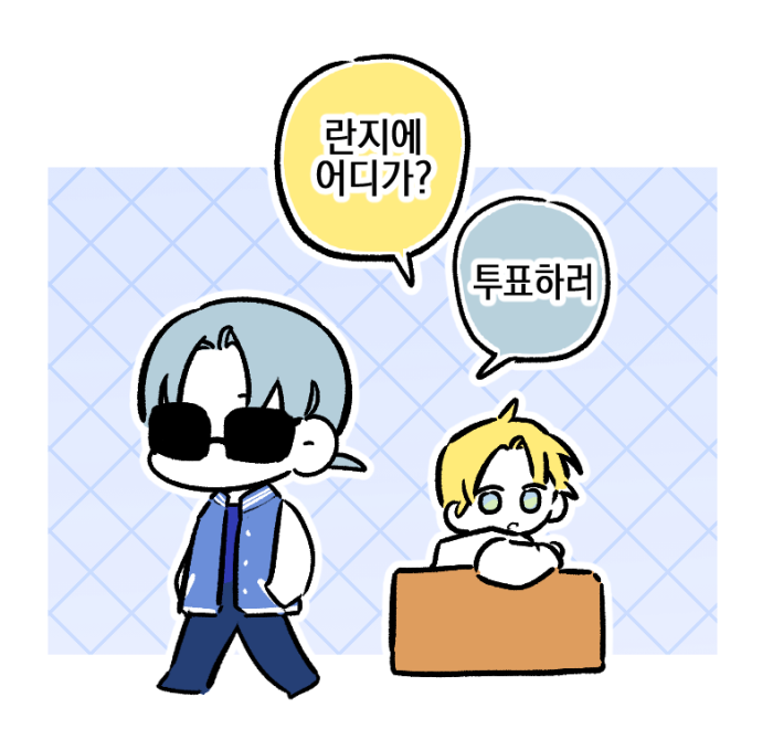 각설이 tweet media