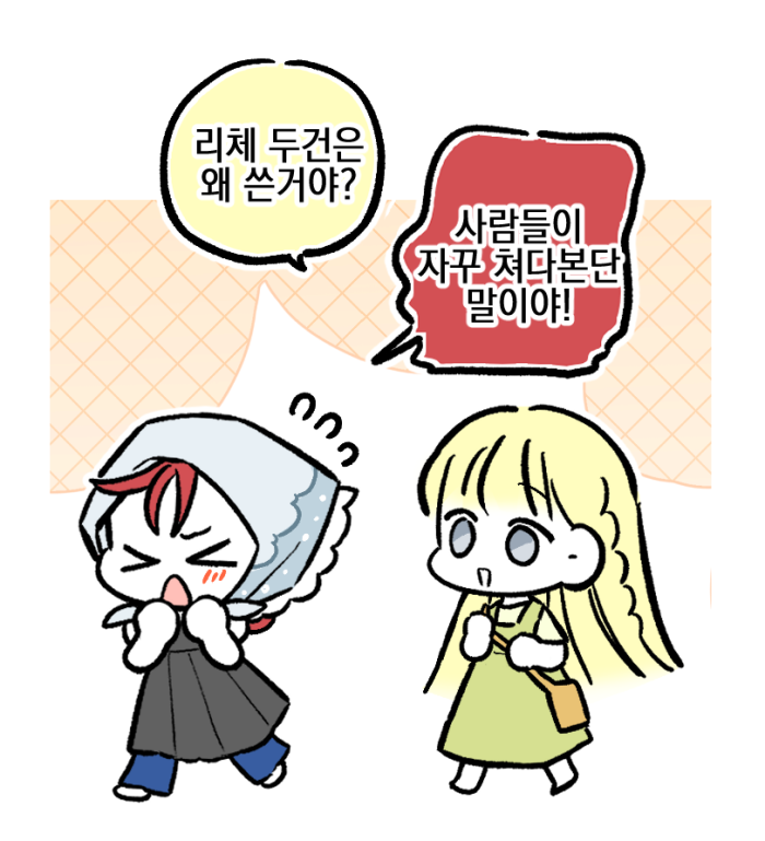 각설이 tweet media