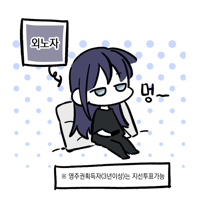 각설이 tweet media