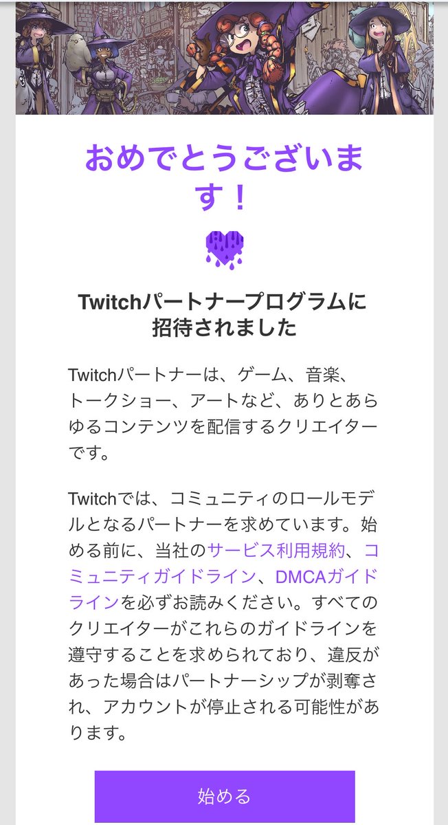 Mimoza (@mimoza_ow) / Posts and Replies / X