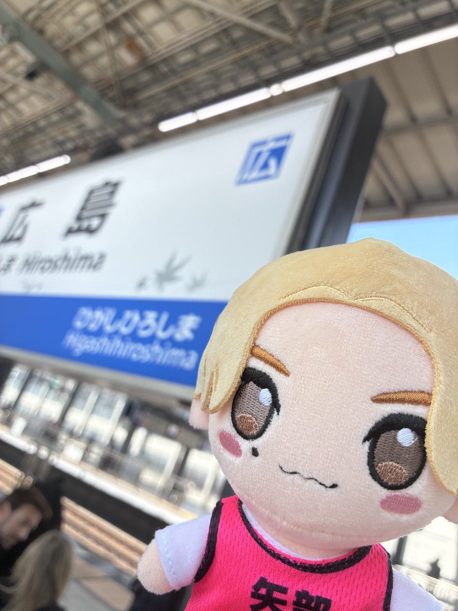 misamisa0313's tweet photo. やっと広島についたから現場に向かう🥹 https://t.co/jfMTwl5TfG