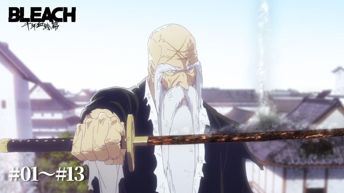BLEACHanimation's tweet photo. ◤ 𝐁𝐋𝐄𝐀𝐂𝐇 𝐓𝐇𝐄 𝐒𝐓𝐎𝐑𝐈𝐄𝐒 ◢

✦千年血戦篇#01～#13
本日プレミア配信！

✦6/20(土)20:00~
✦配信先
https://t.co/qOSfycrY0p

ぜひコメントしながらご覧ください！

#BLEACH_anime https://t.co/fYnNmgBdH0