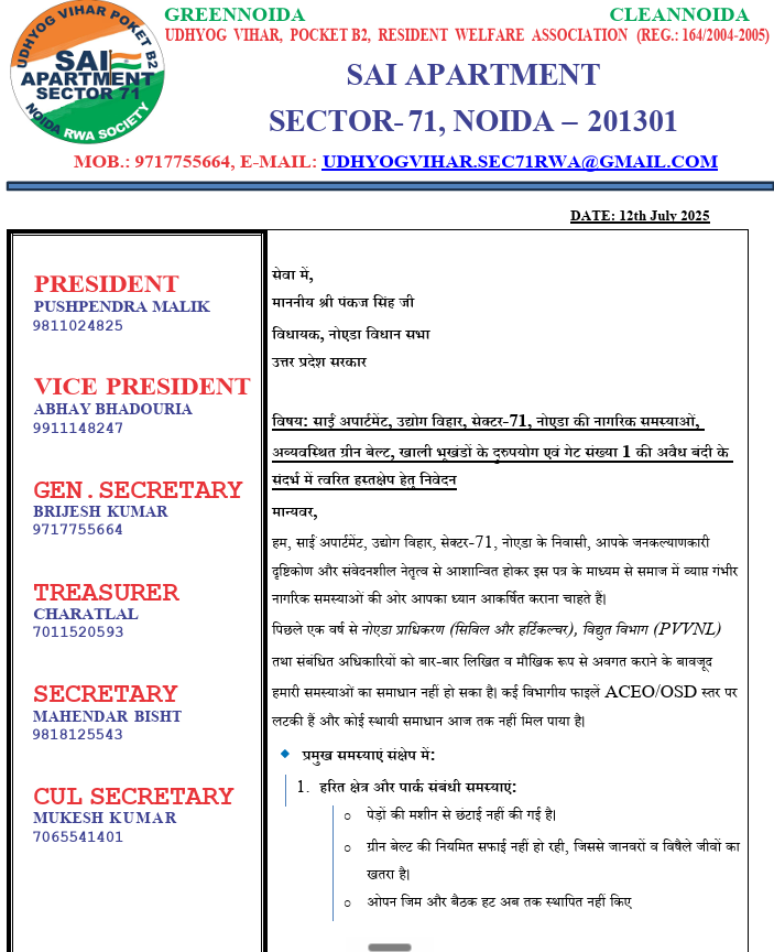 RWA71NOIDA's tweet photo. @PankajSinghBJP @BJP4UP @mppchaudhary @myogiadityanath @narendramodi @NitinNabin @UPGovt @PankajSinghBJP 🙏 A detailed representation was submitted on 12 July 2025 on behalf of the entire sector. However, despite the passage of considerable time and repeated reminders, no concrete action or resolution has been communicated,  @TheJagrukSamaj @BrejeshG7 https://t.co/bPKdaDz6kx