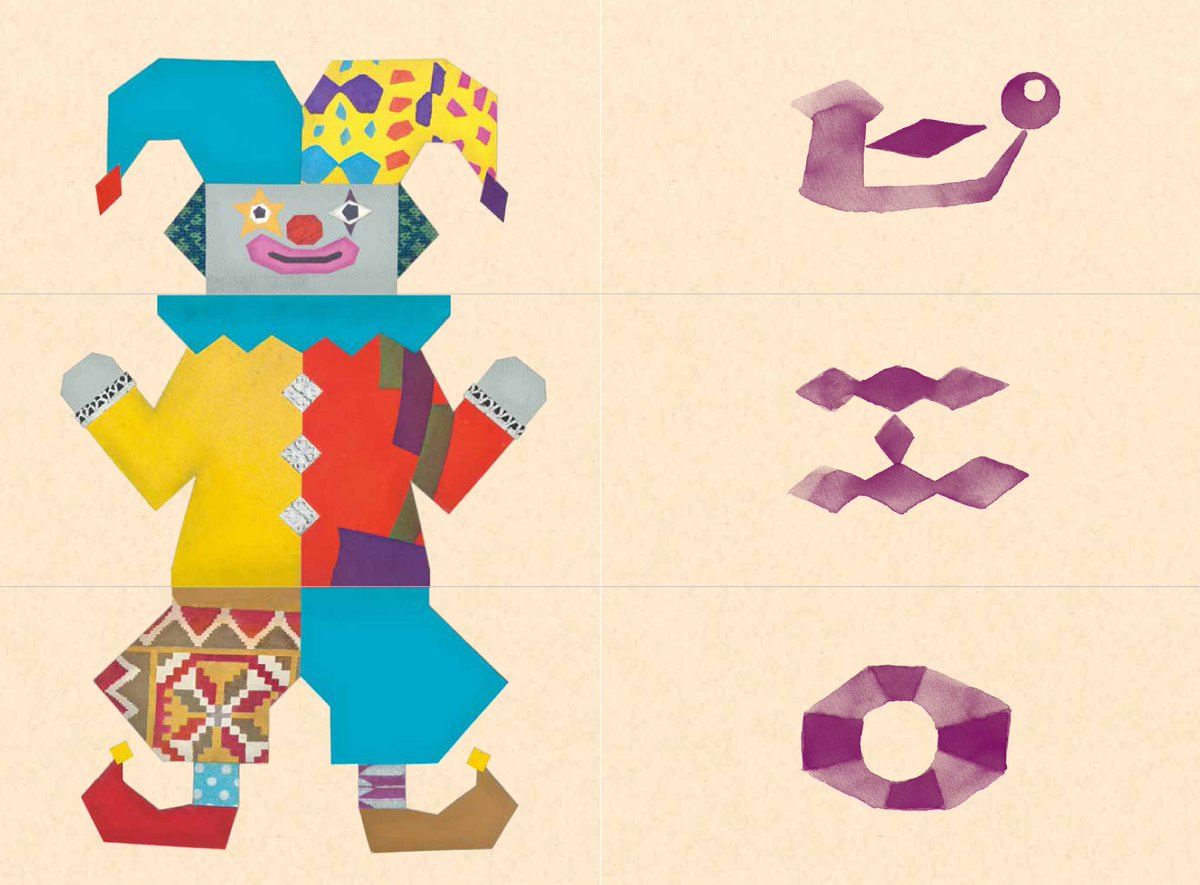 MAUP_PR's tweet photo. 【近刊】『MIX MIX』見開きページのご紹介と想い＜02＞
様々な職業と文字をMIXして楽しめるこのアートブックには、「やりたいこと・なりたい自分もひとつじゃなくていい、MIXすれば可能性は∞に広がる」という、作者tupera tuperaからのメッセージも込められています。 https://t.co/0ak5URCg9X