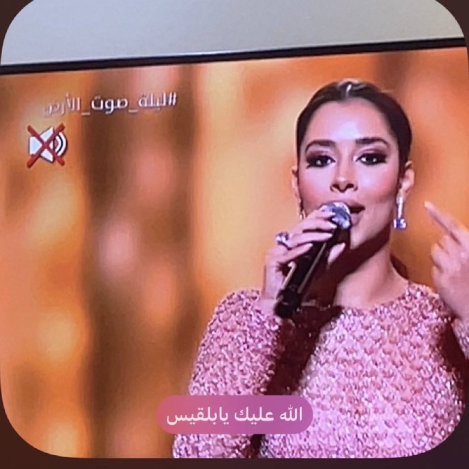 loverrep13's tweet photo. اغنية اريانا الجديدة واوو ابداع https://t.co/IRV9kUmMqr