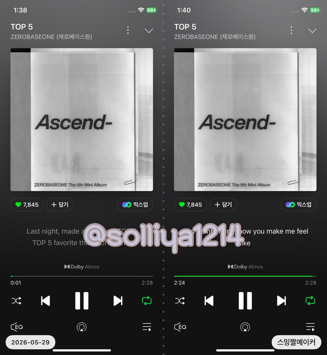 솔리야 tweet media