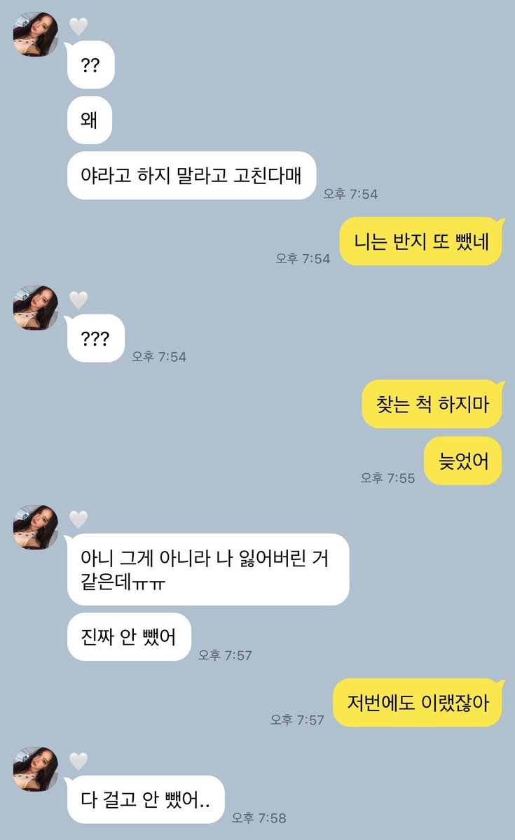 다로 tweet media