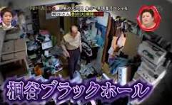 ナンブ tweet media