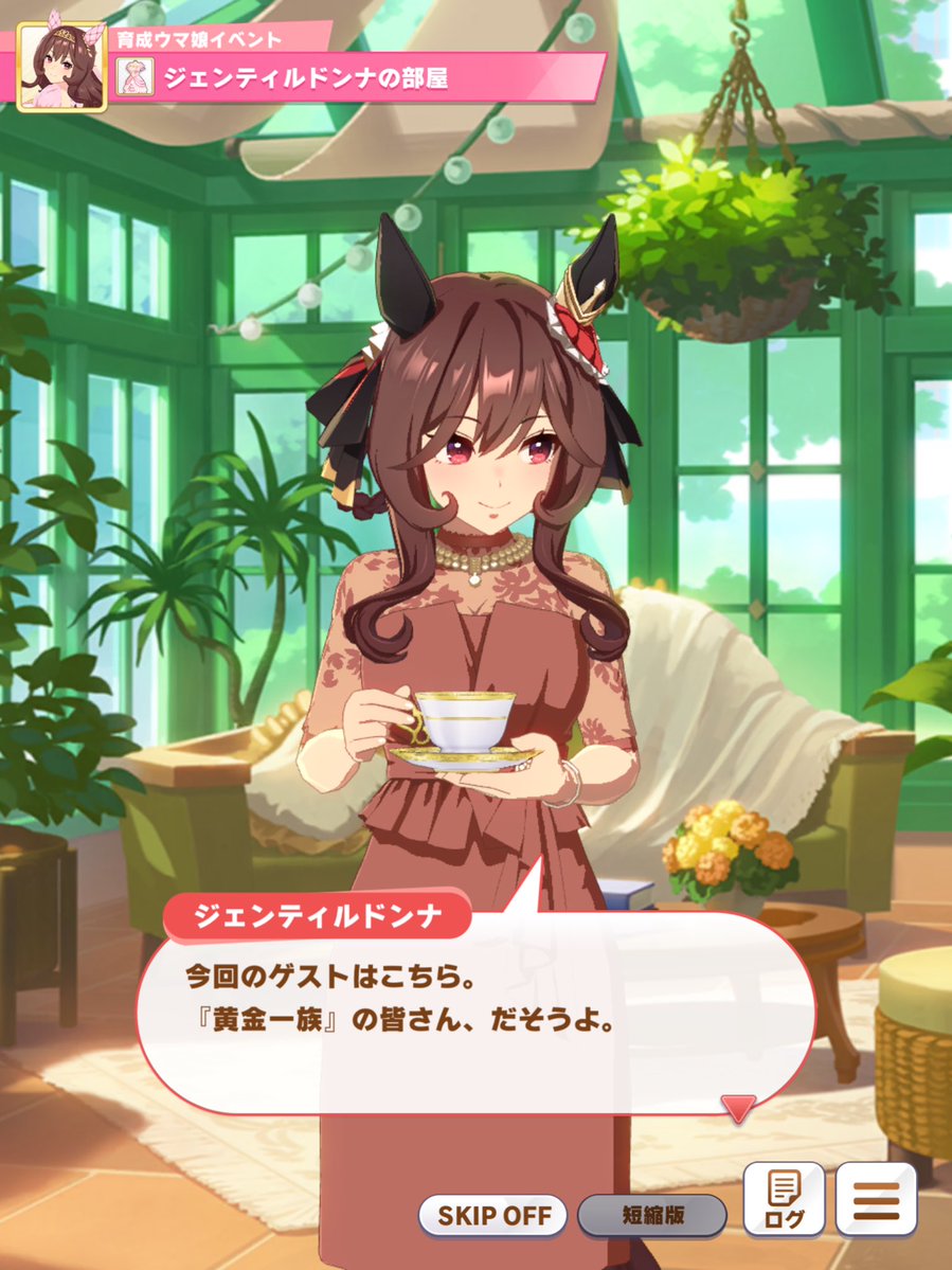 坂崎ふれでぃ tweet media