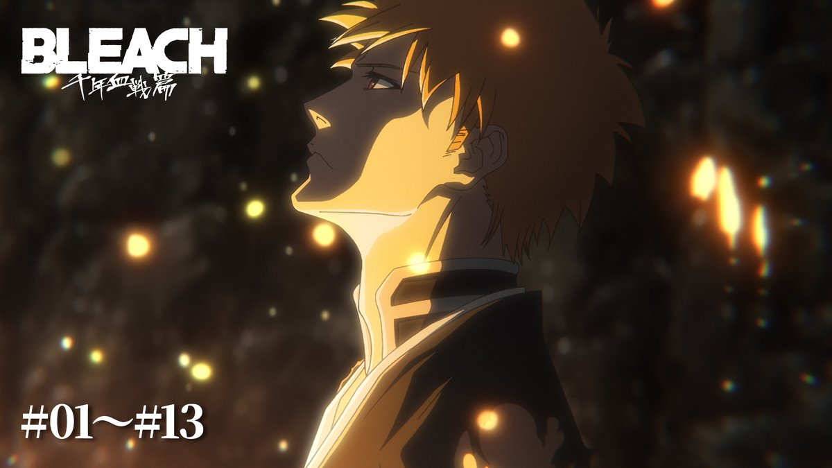 BLEACHanimation's tweet photo. ◤ 𝐁𝐋𝐄𝐀𝐂𝐇 𝐓𝐇𝐄 𝐒𝐓𝐎𝐑𝐈𝐄𝐒 ◢

✦千年血戦篇#01～#13
ご視聴ありがとうございました！

✦6/27(土)20:00：#14～#26
https://t.co/BUMpxvOdxX

歴代シリーズを振り返る特別企画
TV ANIMATION『BLEACH』THE STORIES
https://t.co/zYGWnJIY9l

#BLEACH_anime https://t.co/j0cUbXxJxw