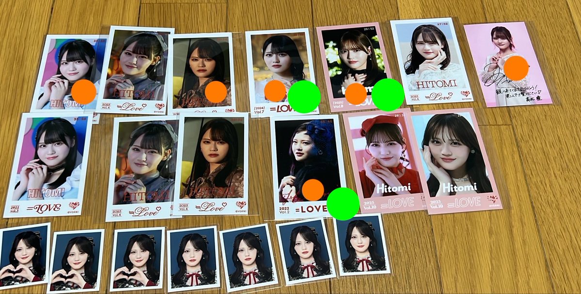 th0907_oh's tweet photo. @for_trade___ お返事遅くなり申し訳ございません。
同種大場ヨリ・髙松魔法少女チュウ、画像🟢追加箇所を優先で求めております。
映画特典につきまして、ご配慮もいただきありがとうございます🙇‍♀️
改めて、ご検討どうぞよろしくお願いいたします。 https://t.co/LSBmdPqjVe