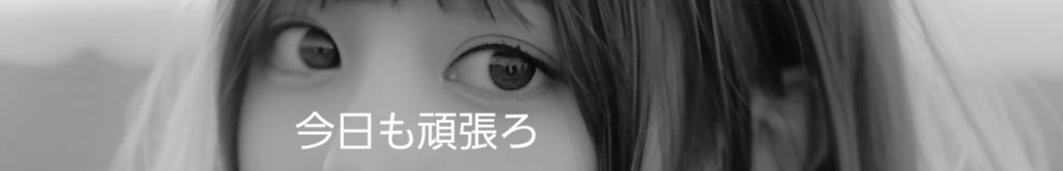 door776745's tweet photo. 今更 #おはようＶTuber  ♪︎
今月のお仕事は一応
終わったらしいので
ゲームしまくります
配信出来たらします https://t.co/uH3NS5RG5P