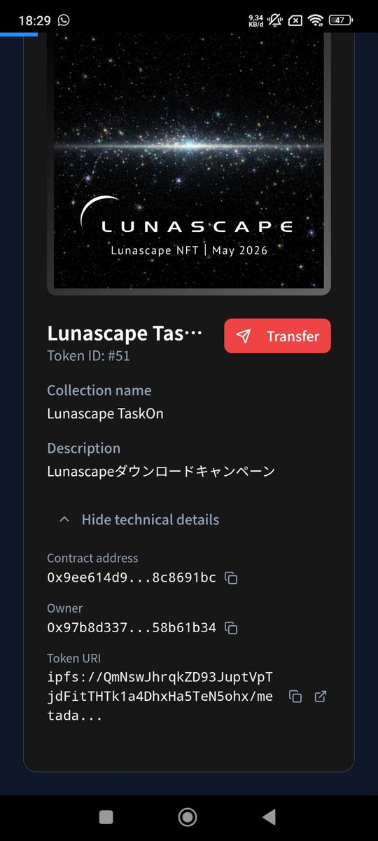 BundClark's tweet photo. Lunascape already mint sir https://t.co/DulHANtzQk