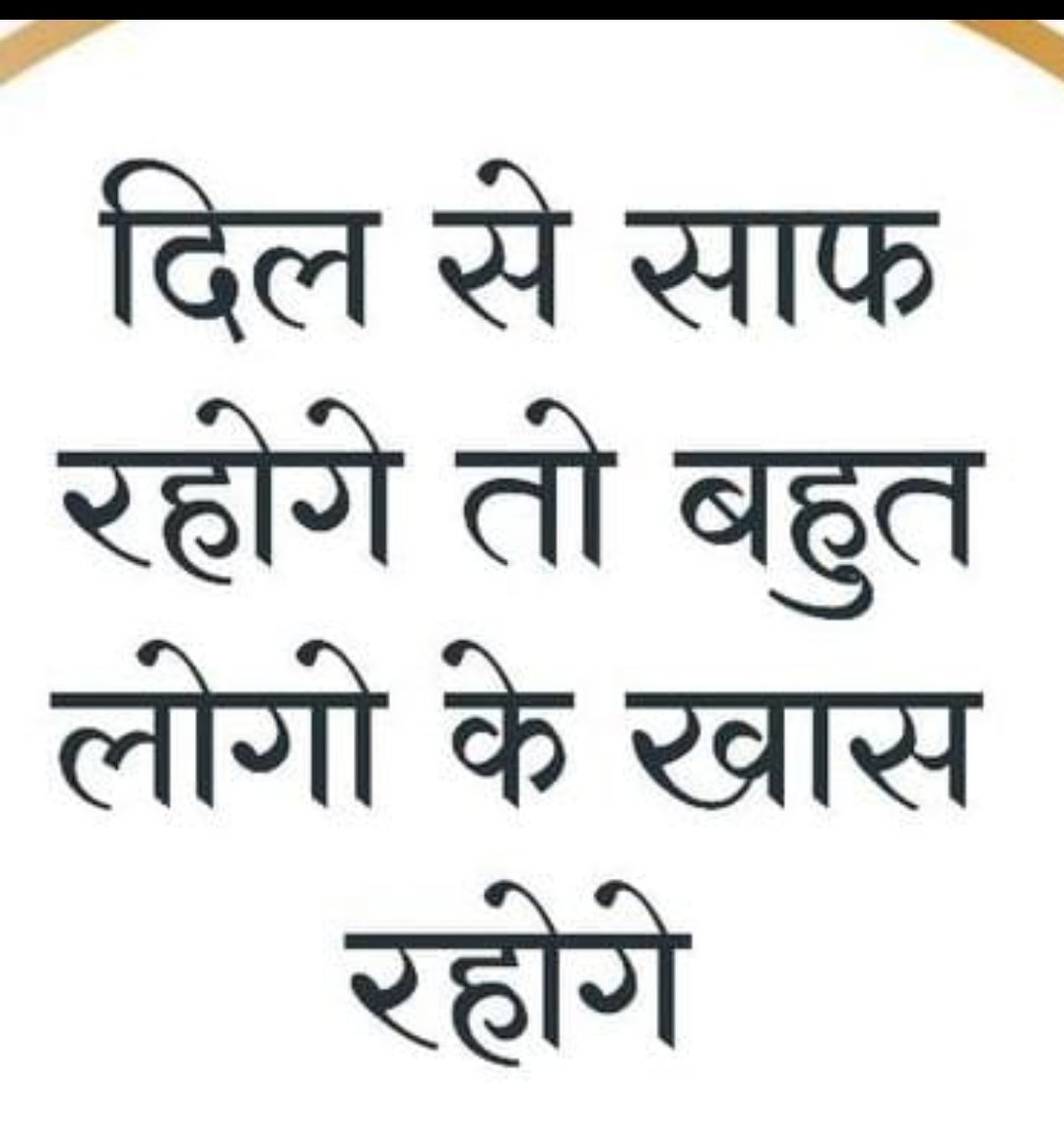 Teacher tweet media